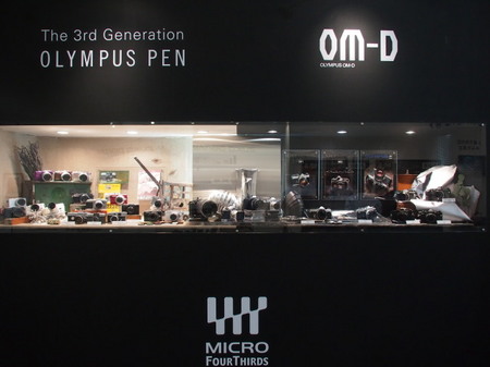 P210361412.jpg