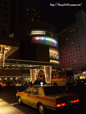 P3046540.jpg